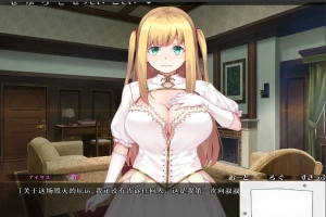 [拔作ADV汉化】纯真魔法王女的淫荡快乐课~ピュアピュアぺろぺろプリンセス ～V1.02 AI润色汉化版[电脑1.5G]-瑞泰资源分享网