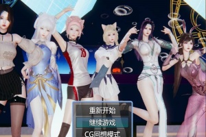 【国产RPG/安卓】都市风云1.8.0[百度为云]-瑞泰资源分享网