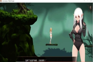 [ACT/中文/全动态]死灵法师：艾米丽的逃亡 Ver1.23 STEAM官方中文版[更新][2G/百度]』-瑞泰资源分享网