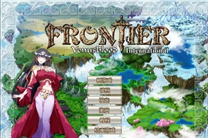 [SLG/汉化] 圣女之血 VenusBlood-FRONTIER-Internati Ver1.09汉化版电脑 [3.2G]-瑞泰资源分享网