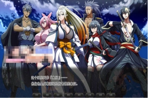 【巨作RPG/中文/全动态】[ONEONE1] 叛道武士 V2.0 STEAM官方中文步兵版+全CG档【新作/CV/8.4G】-瑞泰资源分享网