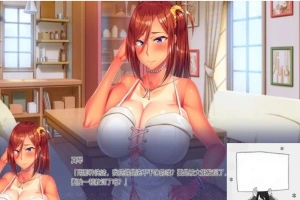 【PC/2D/ADV/汉化】姐姐Z催眠～使用手机对巨汝的姐姐进行催○ AI精翻【3.3G】-瑞泰资源分享网