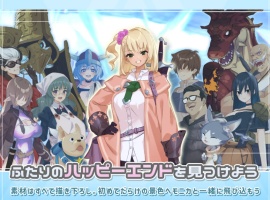 【爆款肉鸽RPG汉化动态CV】地牢迷宫与笨蛋女孩Ver1.02云汉化版【新作1.9G】-瑞泰资源分享网