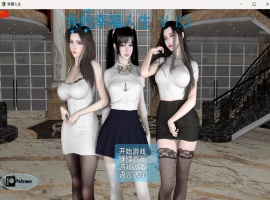【RPG中文动态】我的幸福人生V1.0【安卓+PC】官方中文版【更新8.5G】-瑞泰资源分享网