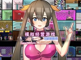 【模拟经营SLG/中文/动态】暗黑旅店 Black Market Ver1.23 官方中文版【1.3G】-瑞泰资源分享网