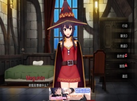 【日系SLG/汉化/动态】伊势海妓院 Isekai Brothel V0.21 汉化版【PC+安卓/2.1G】-瑞泰资源分享网