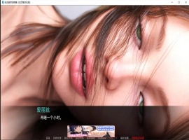 【鬼父SLG/汉化/动态CG】如此剧烈的疼痛 V0.8 汉化版【PC+安卓/2.2G】-瑞泰资源分享网