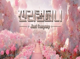 韩国BJ主播-顺德-cool3333-(순덕) 个人直播(20240627)( 3V/14.1G )-瑞泰资源分享网