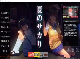 【3D互动SLG/中文/动态/全CV】夏日之吻 AI汉化正式步兵版+存档【新汉化/10.6G】-瑞泰资源分享网