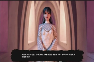 [欧美SLG/中文/巨根] 快乐之花 Blossom of Pleasure v0.414 PC+安卓汉化版 [5G]-瑞泰资源分享网