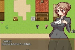 [RPG汉化] 后宫！怀孕牧场 孕ませ！子作りファーム V1.1.1 PC+安卓 [600M]-瑞泰资源分享网