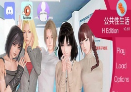 [欧美SLG/汉化/动态]调教大师 V0.70 汉化版[12月更新][PC+安卓][5.3G/百度]』-瑞泰资源分享网