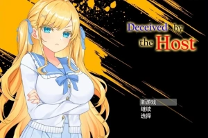 【PC/2D/RPG/汉化】被欺骗的她 汉化步兵作弊版【880M】-瑞泰资源分享网
