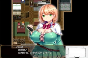 【PC/绿帽RPG/汉化/全CV】短小战士和轻浮的魔法使！精翻汉化版+CG【760M】-瑞泰资源分享网