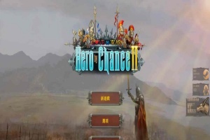 [战略SLG/中文/全动态]爱与战争2: Warlord by Chance 官方中文步兵版[新作/CV][3.6G/百度]』-瑞泰资源分享网