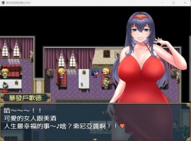 【探索RPG中文】索尼亚与银欲之村2【安卓+PC】BOKIBOKI官方中文步兵版+全回想【新作700M】-瑞泰资源分享网