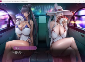【神级ADV汉化动态全CV】泡泡浴的八尺夫人Ver1.0AI汉化正式版+存档【佳作4.5G】-瑞泰资源分享网