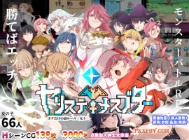[RPG] [爆款RPG/中文/动态]只有我的神秘规则！赢了女训练师的话H是理所当然的V1.08 官方中文版[更新/H版宝可梦][FM/2.3G/夸克]-瑞泰资源分享网