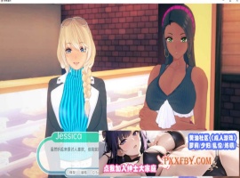 [欧美] [日系SLG/汉化/动态]热带V0.5 汉化版[PC+安卓][1.7G]-瑞泰资源分享网