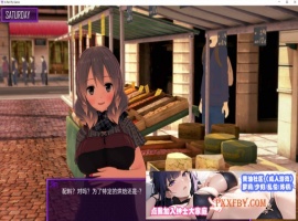 [日系SLG/汉化]欢迎来到友谊俱乐部V0.1 汉化版[PC+安卓][650M/夸克]』-瑞泰资源分享网