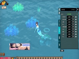 【高自由沙盒/ACT+SLG/全动态】生存游戏 サバイバルゲーム Ver230926 步兵魔改版【1.1G/更新】-瑞泰资源分享网