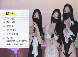 MSCREW S1 性感小姐 第一季 第1集 新年首播 中文字幕ed2k更新-瑞泰资源分享网