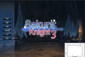 【PC/2D/ADV/中文/步兵/全CV】樱花骑士 3 官方中文破解版/均步兵DLC【350M】-瑞泰资源分享网
