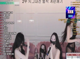 MSCREW S1 性感小姐 第一季 第5集 100心 争夺战 中文字幕-瑞泰资源分享网