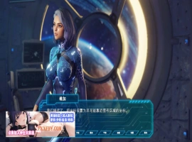 【3D互动/中文/全动态】欲望宇宙:Universe In Cum2 Steam官方中文步兵版【2.4G/新作】-瑞泰资源分享网