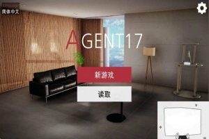 【欧美SLG/SD/动态】特工17 V0.22.4官方中文版+赞助码+满金钱物品存档【更新/4.1G】-瑞泰资源分享网