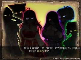 [ACT/机翻] 战斧少女 戦斧乙女〈メイデン〉 ヴァナ [第一章] V1.25A云翻电脑 [4.7G]-瑞泰资源分享网