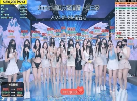 Jinricp 第三季 第5集 最终排名战中文双语字幕-瑞泰资源分享网