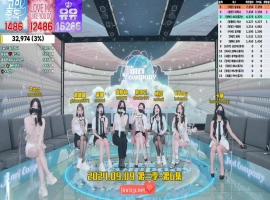 Jinricp 第三季 第6集 部长+惩罚会议中文字幕-瑞泰资源分享网