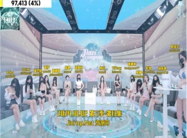 Jinricp 第三季 第13集 今日没活-抢豪礼-瑞泰资源分享网