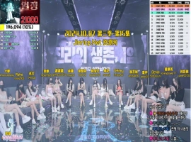 Jinricp 第三季 第15集 生存游戏-瑞泰资源分享网
