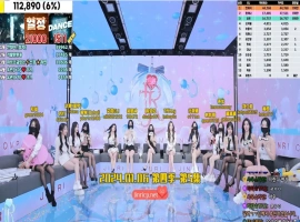 Jinricp 第四季 第5集 新年首播&UP&DOWN游戏 中文字幕-瑞泰资源分享网