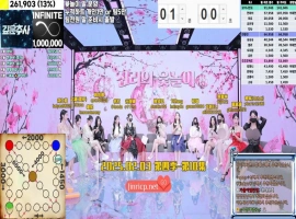 Jinricp 第四季 第10集 春节特辑&掷柶游戏 中文字幕-瑞泰资源分享网