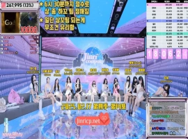 Jinricp 第四季 第14集 上中下等团战 中文字幕-瑞泰资源分享网