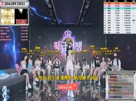 Jinricp 第四季 第20集 最终职级战 心战之争 中文简繁字幕-瑞泰资源分享网