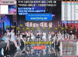 Jinricp S5E3 第五季 第3集 无代表日&MC争夺战 中文简繁字幕V03修复版-瑞泰资源分享网