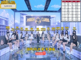 熊猫班 第一季 第6集 首场排行赛14小时超长营业中文字幕V2-瑞泰资源分享网