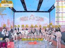 熊猫班 第二季 第6集 提前下班-奖励转盘 中文字幕-瑞泰资源分享网