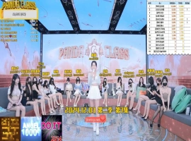 熊猫班 第二季 第7集 幸运女神-奖金轮盘 中文字幕-瑞泰资源分享网