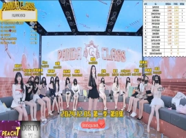 熊猫班 第二季 第8集 乱射日-美食大战 中文字幕-瑞泰资源分享网