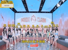 熊猫班 第二季 第12集 组队惩罚赛 中文字幕-瑞泰资源分享网