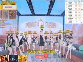 熊猫班 第二季 第14集 签名猎人 中文字幕-瑞泰资源分享网
