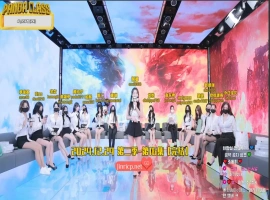 熊猫班 第二季 第16集 完结撒花&最终职级赛 中文字幕-瑞泰资源分享网