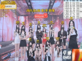 熊猫班 第三季 第7期 首场职级战 女王只有一位 简繁中文字幕-瑞泰资源分享网