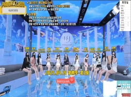 熊猫班 第四季 第3期 盲选奖惩日 中文简繁字幕-瑞泰资源分享网