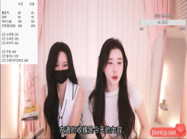 熊猫班 第四季 双人联合直播 (4) 智仁&Onlyone 24小时超长直播 中文简繁字幕-瑞泰资源分享网